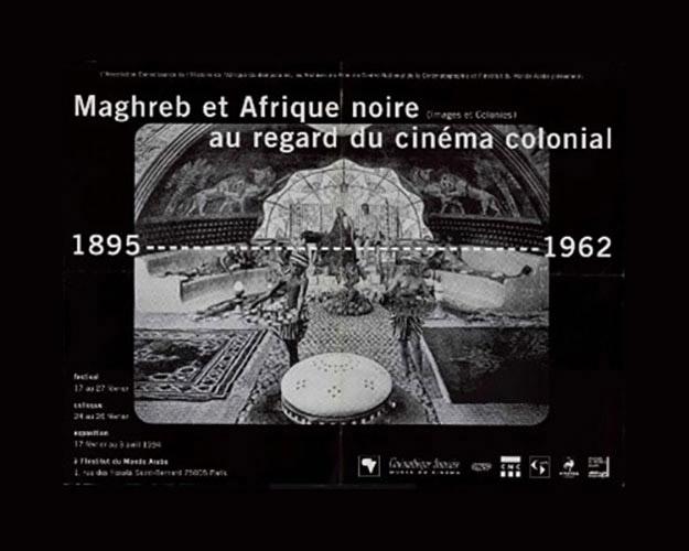 1994 Festival des films coloniaux à l’Institut du monde arabe (Paris)