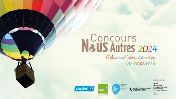 Concours « Nous Autres » Par la Fondation Lilian Thuram – Éducation contre le racisme