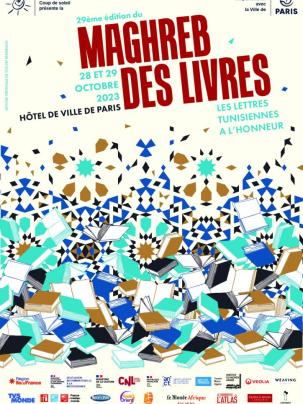 Maghreb des Livres 2023