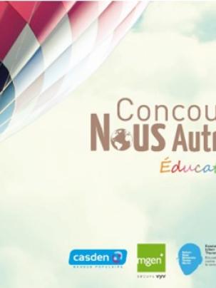 Concours Nous Autres par la Fondation Lilian Thuram – Éducation contre le racisme