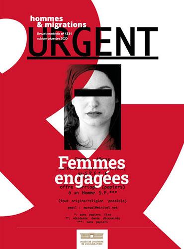En marche ! par Marie Poinsot