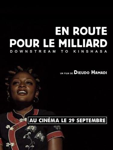 En route pour le milliard de Dieudo Hamadi. Par Olivier Barlet