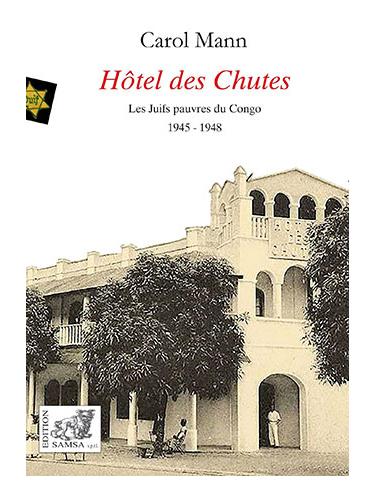 De la recherche au roman (et vice-versa) Par Carol Mann